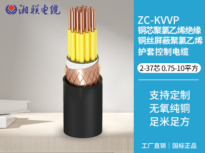 電纜2x25是什么意思，電纜2x25的線一般用在什么地方？